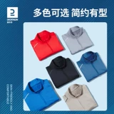 Быстросохнущий демисезонный комплект, лонгслив, толстовка для тренировок для спортзала, для бега