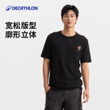 Быстросохнущая футболка с коротким рукавом, дышащая баскетбольная летняя спортивная майка