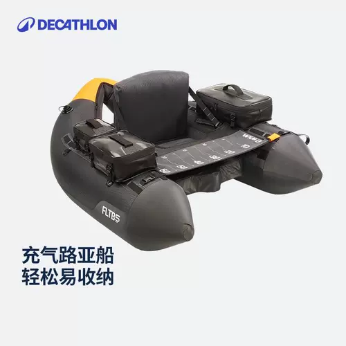 Decathlon One Road Asian Ship водяной рыбацкой лодки маршруты Райпан река складывающаяся складная лодка резиновая африканская африканская лодка Ovfi