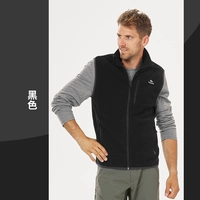 Папа-черный