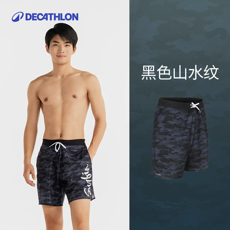 Мужские быстросохнущие пляжные шорты Decathlon, подводные волны, с конструкцией подкладки для предотвращения неловкости, для побережья и термального курорта