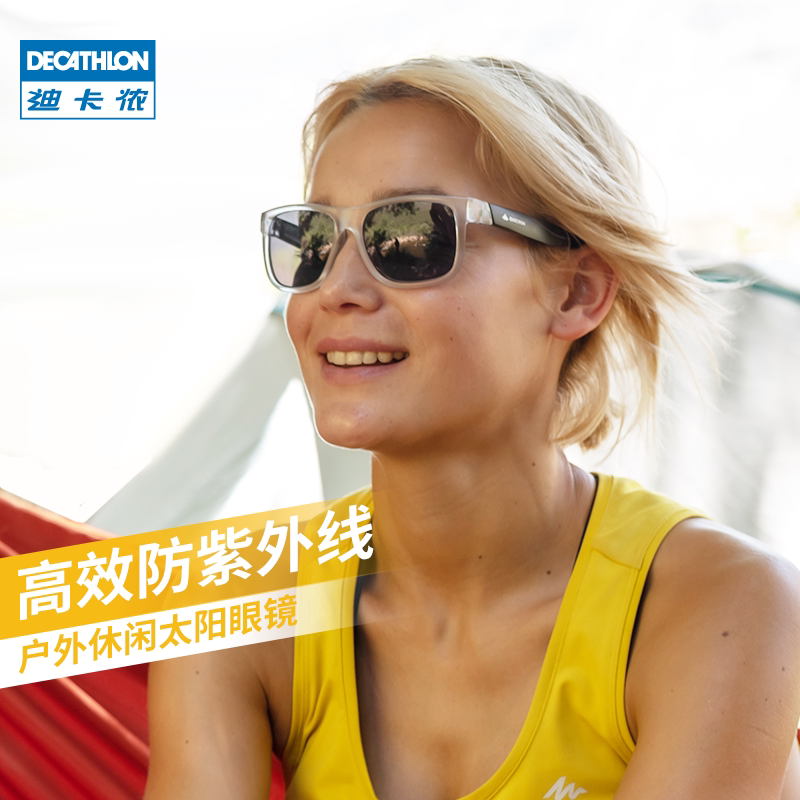 Decathlon flagship sunglasses female driving sunglasses female anti-UV polarized Korean sunglasses male ODA