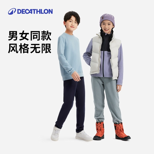 Детские бархатные штаны для мальчиков, осенняя форма, детская одежда