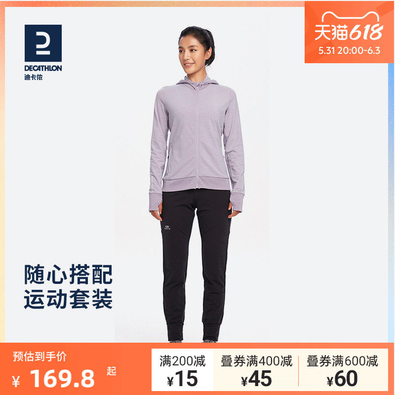 Dikamnon Sports Jacket Woman Autumn Winter Running Fitness Speed Dry Long Sleeve Connected Hat Cardigan Clothing Casual Blouse WSDM