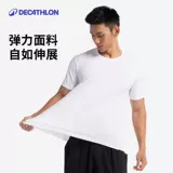 Летняя шелковая быстросохнущая спортивная футболка для тренировок для спортзала, короткий рукав, для бега