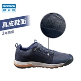 Флагманский магазин Decathlon, официальный сайт, уличная походная обувь, мужские нескользящие походные повседневные спортивные кроссовки, мужские ODS
