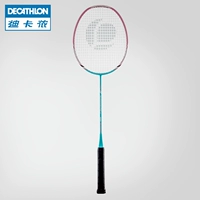 Decathlon chính thức cửa hàng trang web chính thức carbon composite lớp thể thao mới cầu lông vợt đơn BMT giá vợt yonex