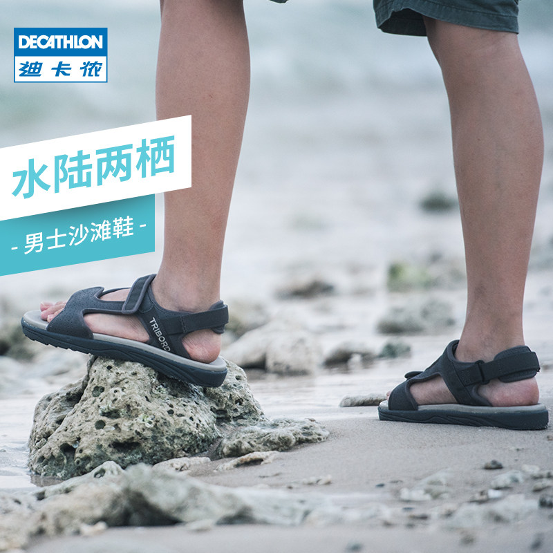 decathlon flip flops
