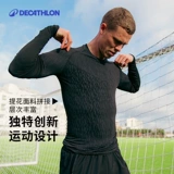 Спортивный костюм для спортзала, футбольный баскетбольный быстросохнущий лонгслив для тренировок, в обтяжку, для бега