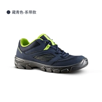 Тибетский синий вклад