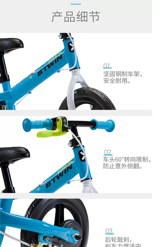 Xe cân bằng của trẻ em Decathlon không có bàn đạp Xe tay ga trẻ em 1-3 tuổi Xe tay ga cho trẻ em đi bộ KBTWIN - Smart Scooter