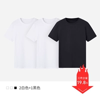 Белый черный комплект