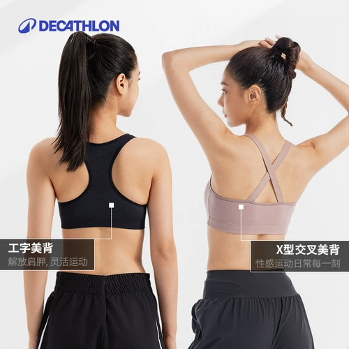 Летняя спортивный бюстгальтер, нижнее белье, танцующая тонкая одежда для йоги, противоударный бюстгалтер, утяжка для груди, красивая спина