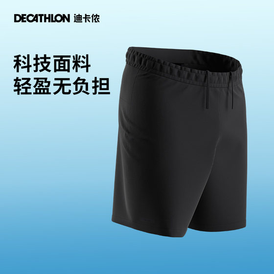 Decathlon quick-drying shorts, cool and breathable fitness running training basketball sports quick-drying loose pants for men SAY4