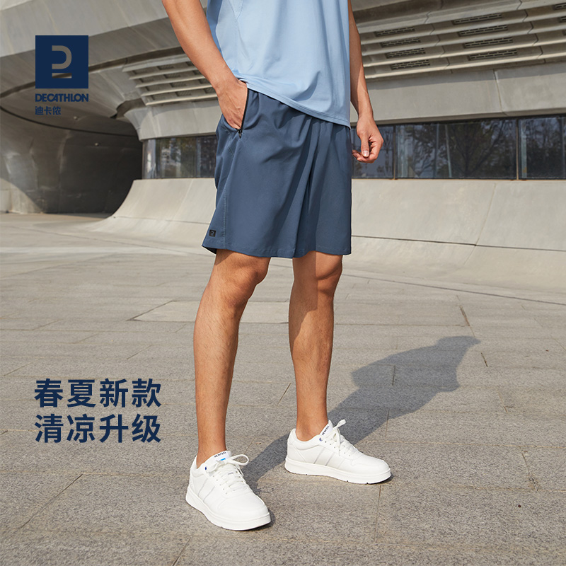 Decathlon Sports Shorts Men's Summer Ice Silk Breathable Quick Dry Basketball Training Fitness Casual Five-Point Pants MSGS