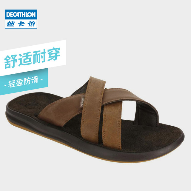 decathlon mens sandals
