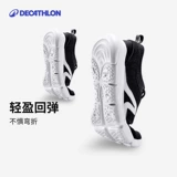 Черная дышащая спортивная обувь для ходьбы для отдыха