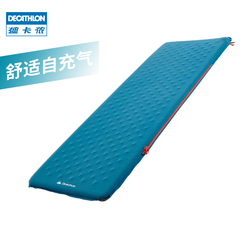 Decathlon automatic air mattress outdoor camping single nap moisture-proof pad home floor air mattress ODCF