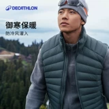 Дорожный легкий и тонкий жилет с пухом, зимний спортивный удерживающий тепло пуховик