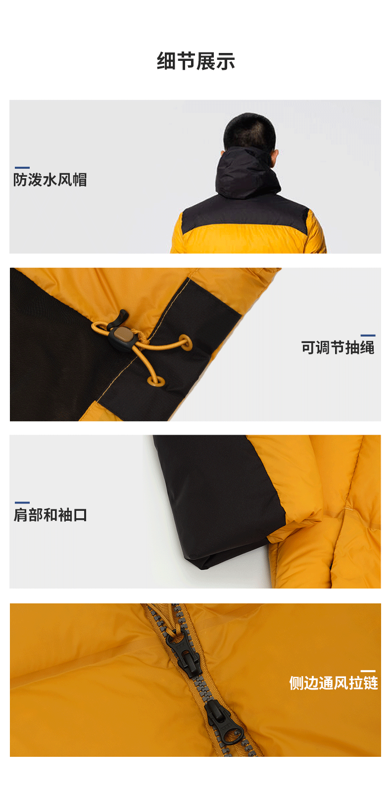 迪卡侬 男女加厚羽绒服 面包服 可抵御-18℃严寒 图13