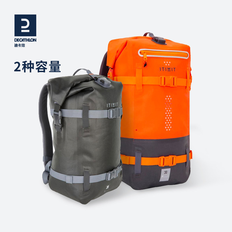 decathlon waterproof backpack