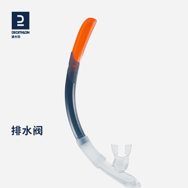 Dikannon snorkeling triple-treasure adult diving face glasses semi dry-type straw suit swimming equipped swimming goggles OVS