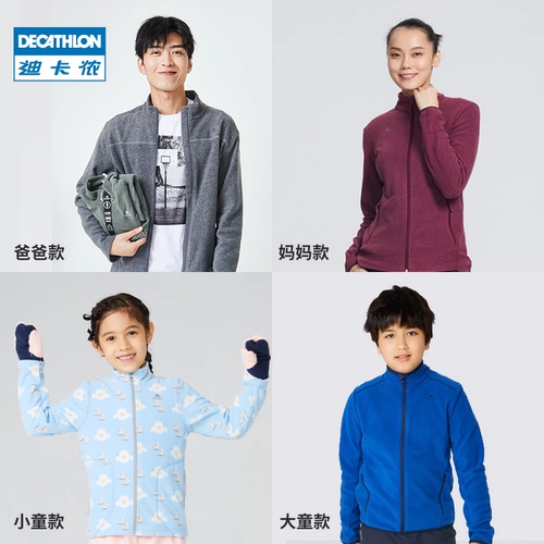 Бархатная куртка, утепленная толстовка подходит для мужчин и женщин, семейный стиль, детская одежда