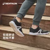 Черная дышащая спортивная обувь для ходьбы для отдыха