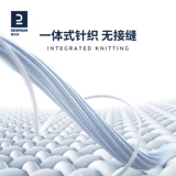 Мужской защитный рукав, нарукавники, шелковые дорожные перчатки для велоспорта, защита от солнца