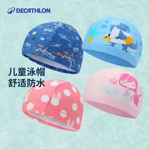 Детская шапочка для плавания Decathlon, удобная нерастягивающаяся водонепроницаемая сетчатая шапочка для плавания, силиконовая шапочка для мальчиков и девочек WWA4