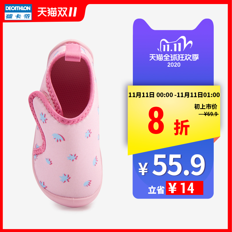 decathlon light baby shoes