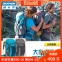 Decathlon leo núi túi đeo vai nam 50 lít mới ngoài trời dung tích lớn thể thao đi bộ ba lô FOR1 balo phượt