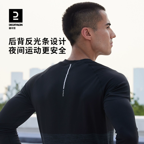 Спортивная демисезонная футболка, быстросохнущая утепленный лонгслив для спортзала для тренировок, свободный крой, для бега