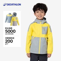 Лимонно-желтый