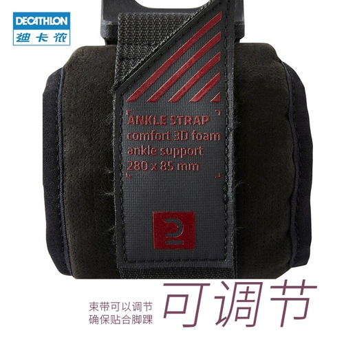 Decathlon Портальная пряжка для лодыжки, фитнес-веревка с кольцом для ног и ног, устройство для силового тренинга RFJ4