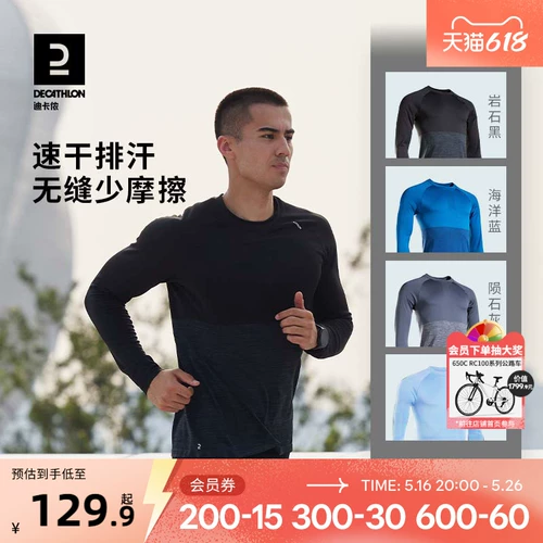 Спортивная демисезонная футболка, быстросохнущая утепленный лонгслив для спортзала для тренировок, свободный крой, для бега