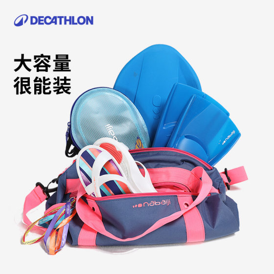 Decathlon 피트니스 가방 건식 및 습식 분리 여성 스포츠 배낭 수영 가방 해변 방수 가방 보관 가방 남성 IVD4