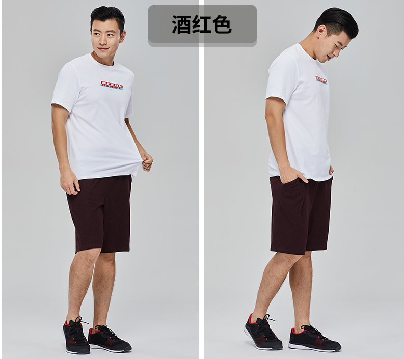 Quần short thể thao Decathlon thể dục nam mùa hè túi lớn màu rắn lỏng lẻo cỡ lớn sinh viên cotton mới GYPML - Quần thể thao quần dài the thao nam ống suông