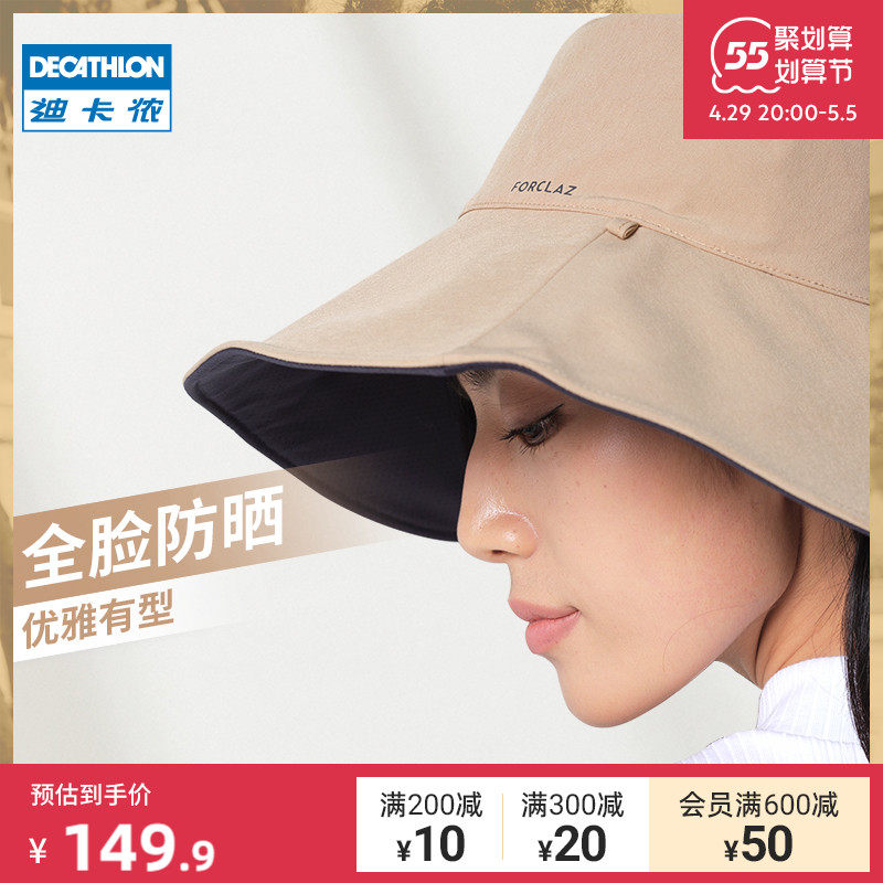 Di Cannon sunscreen lady Shade Resistant UV Summer Sun Hat Sunhat Beach Cap Big Hat of the Fisherman Hat ODAC
