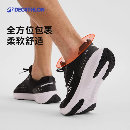 Спортивная дышащая амортизирующая многоцветная спортивная обувь