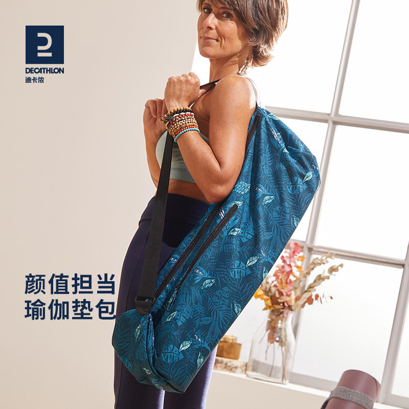 Di Cannon Sport Fitness Package Light female minimalist Yoga Pack Bag Yoga Mat bag EYY5