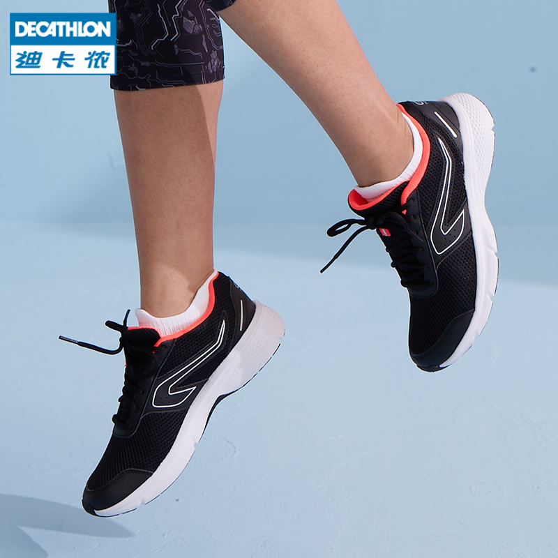 Decathlon flagship store official sports shoes ladies