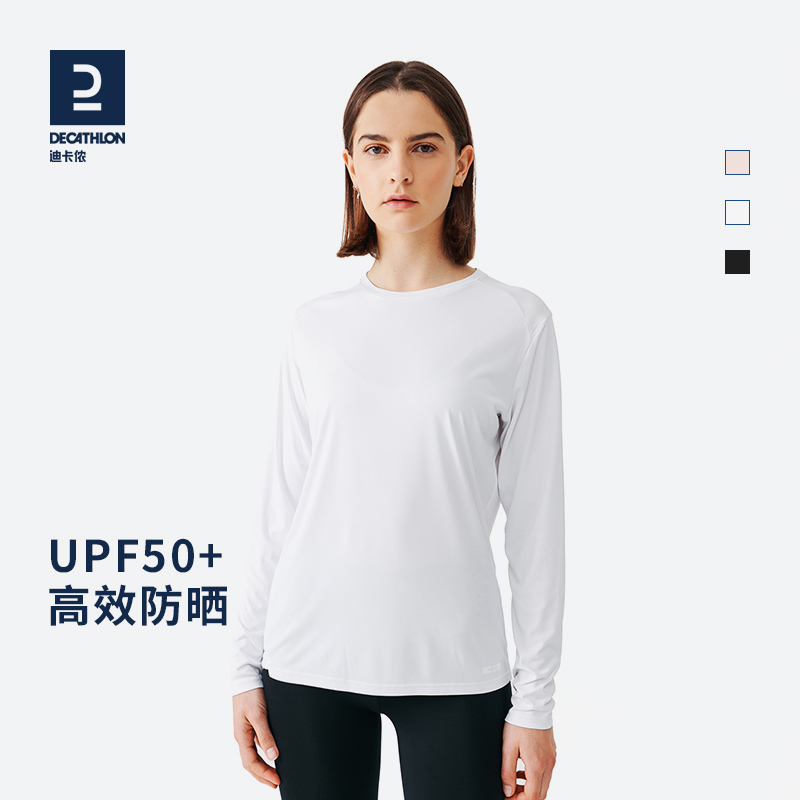 Di Cannon sportswear women running speed dry training beating bottom sunscreen long sleeve yoga clothes fitness T-shirt blouses WSLS1