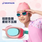 Decathlon, детские водонепроницаемые очки для плавания без запотевания стекол, водонепроницаемая плавательная шапочка, комплект