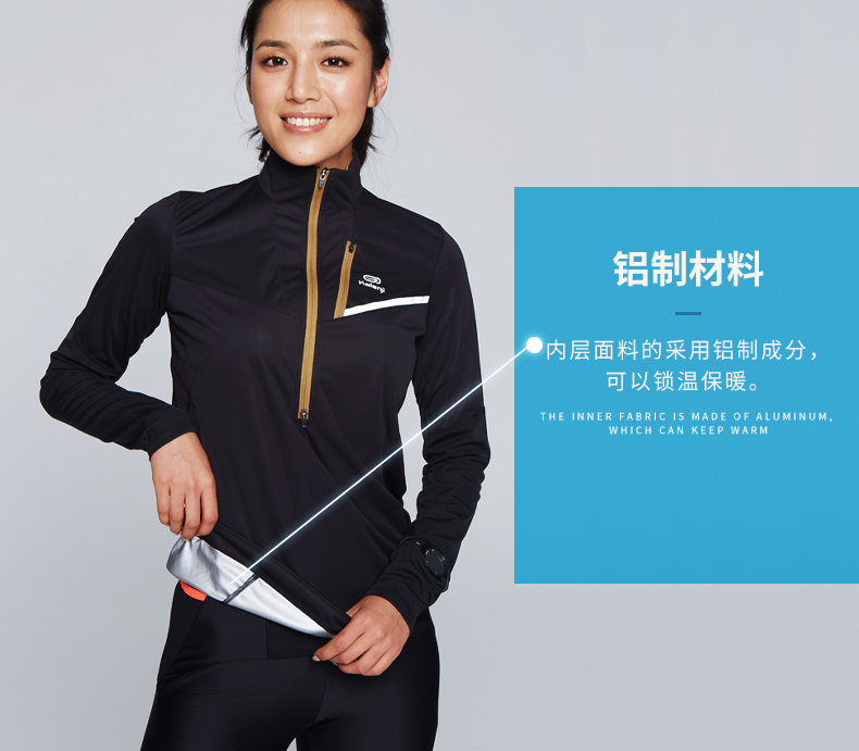 Decathlon thể thao Áo thun nữ nhiệt ấm ngoài trời đào tạo túi đua xuyên quốc gia chạy dài tay RUNT - Áo phông thể thao áo ba lỗ gymshark