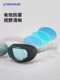 Decathlon, водонепроницаемые очки для плавания без запотевания стекол, водонепроницаемая детская плавательная шапочка, комплект