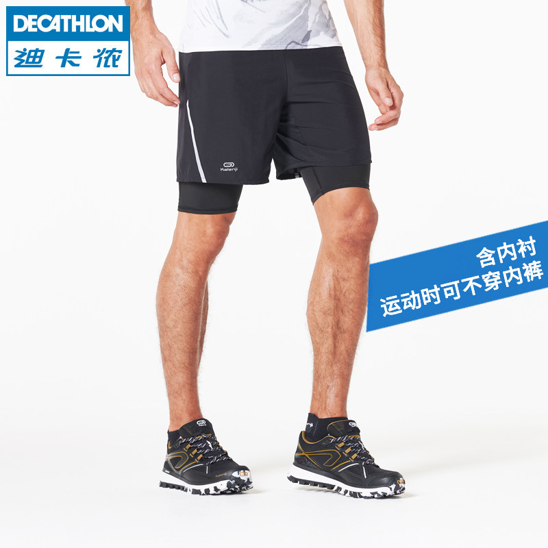 decathlon men's running shorts