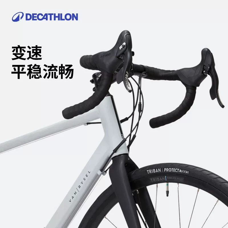 Decathlon RC120 рама из алюминия, передняя вилка из углеродного волокна, дорожный велосипед 16 скоростей, двойной дисковый тормоз, городской велосипед, изогнутая ручка, гоночная плоскость, модель для пригородов