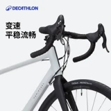 Decathlon RC120 Изогнутый гоночный велосипед, двойное дисковое тормозное алюминиевое рама карбонового волокна.