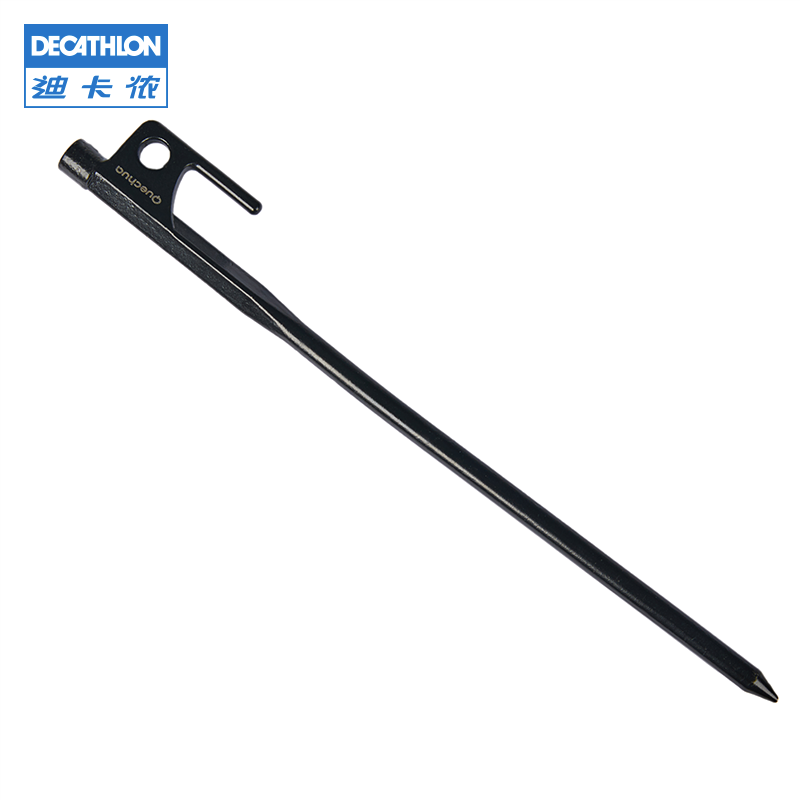 Decathlon outdoor camping tent ground nail anti-corrosion tent nail attachment portable durable stable support telescopic rod steel ODCT